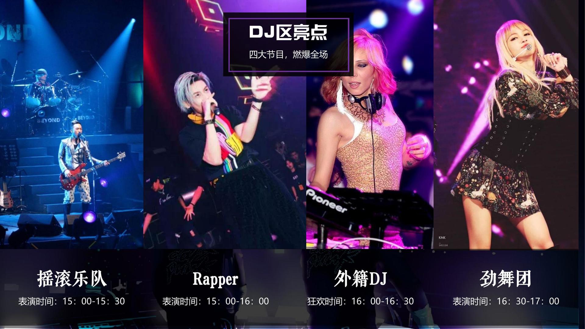 环球华景传媒获评“年度文化内容生态建设典范”